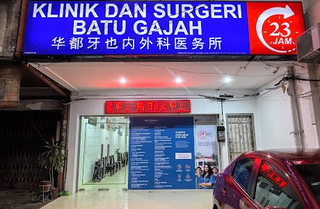 klinik dan surgeri batu gajah