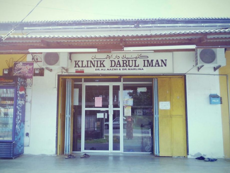 klinik darul iman