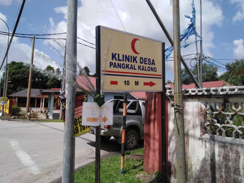 klinik desa pangkal kalong