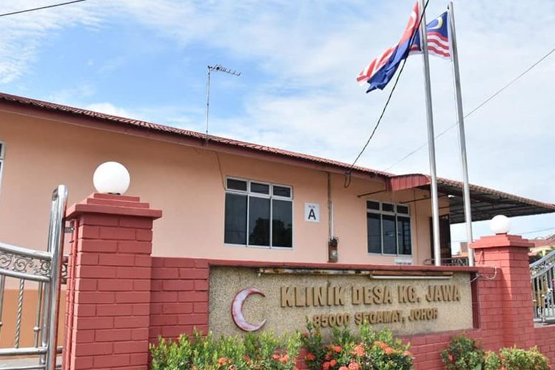 klinik desa temu jodoh