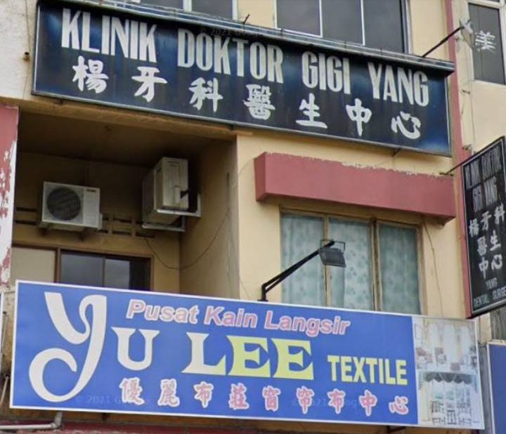 klinik doktor gigi yang