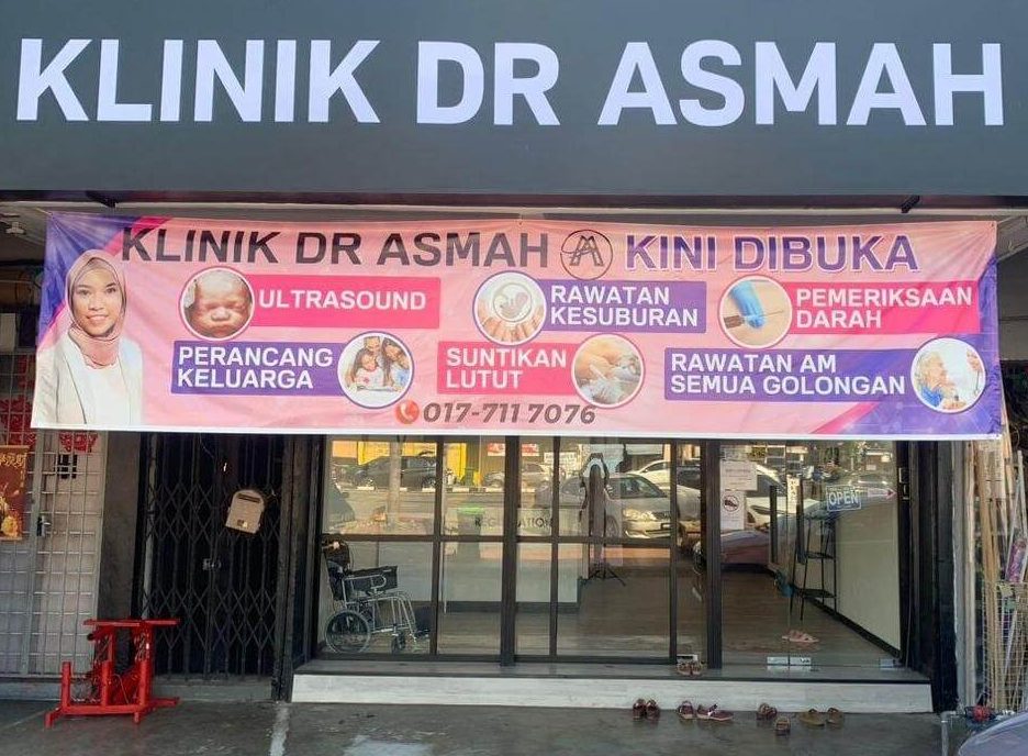 klinik dr asmah jitra