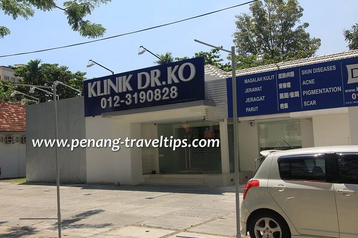 klinik dr ko georgetown