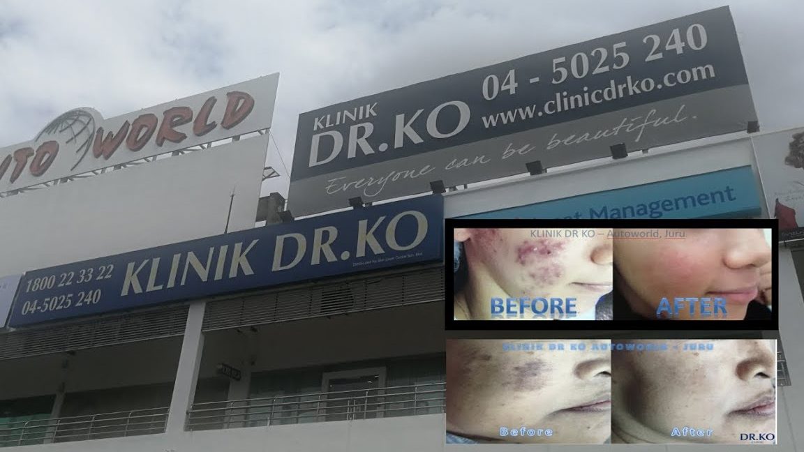 Klinik Dr Ko Juru Auto City (Penang) 1 klinik dr ko juru auto city penang