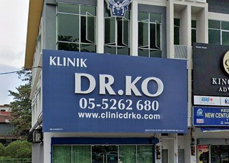 klinik dr ko teluk intan