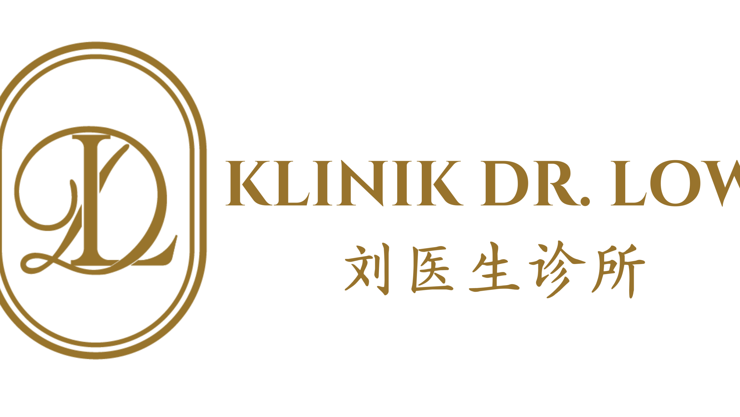 klinik dr low e58898e58cbbe7949fe8af8ae68980 scaled