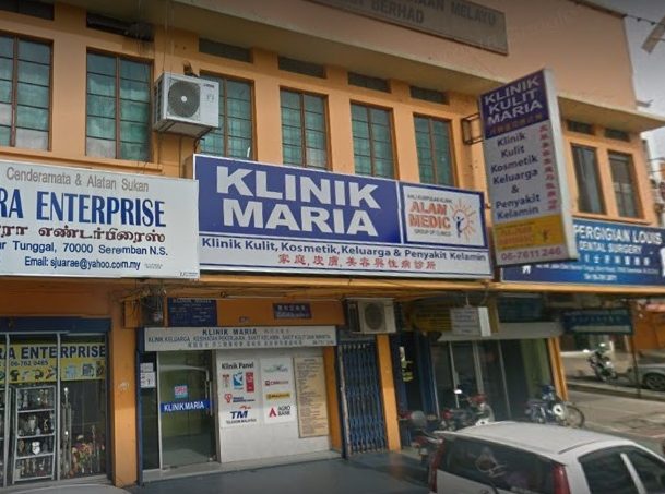 KLINIK DR MARIA 1 klinik dr maria