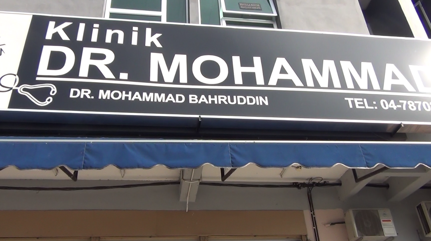 klinik dr mohammad