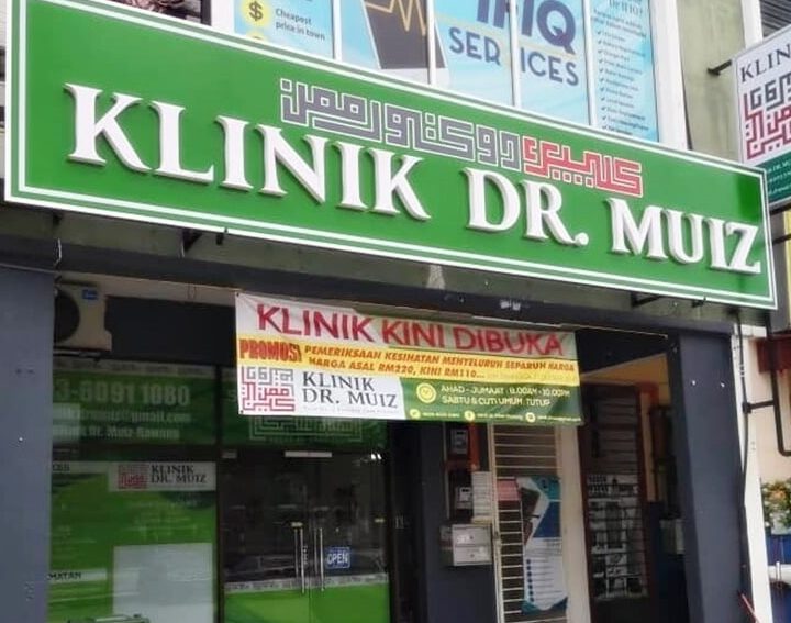 klinik dr muiz rawang