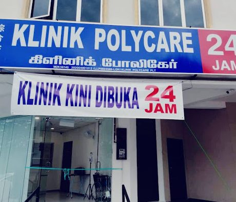 klinik dr rueban 24 jam parit buntar