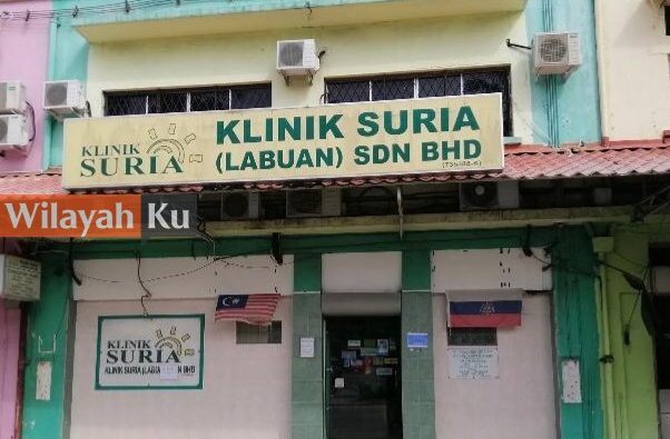 Klinik Dr. Suria 1 klinik dr suria