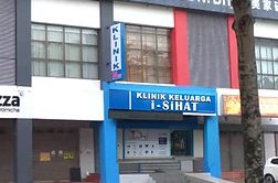 klinik e sihat