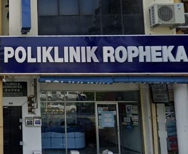 Klinik Eco Medic Bagan Ajam 1 klinik eco medic bagan ajam