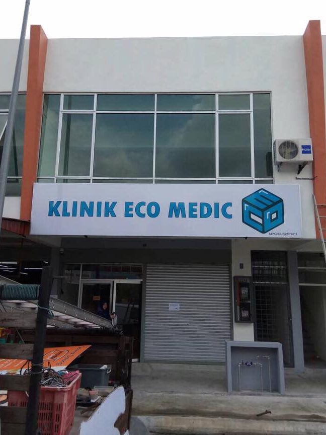 klinik eco medic semenyih