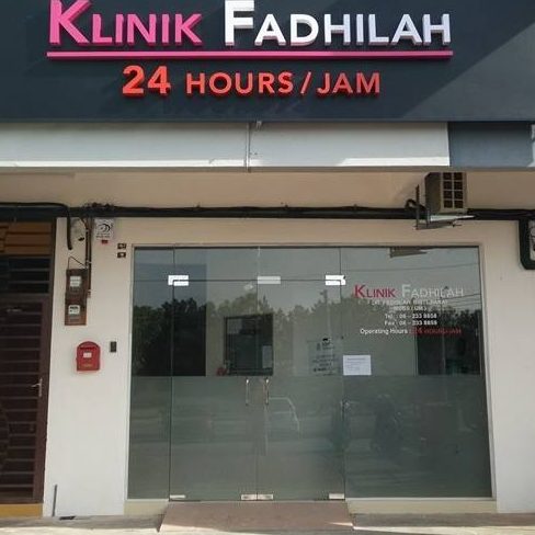 klinik fadhilah bukit katil melaka aesthetic surgery