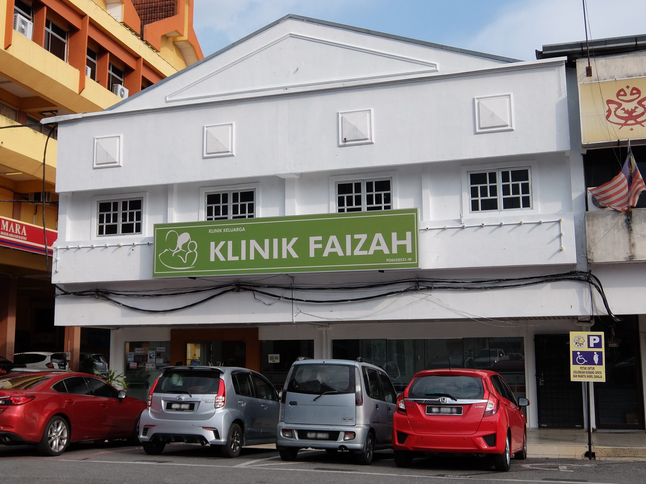 klinik faizah kangar