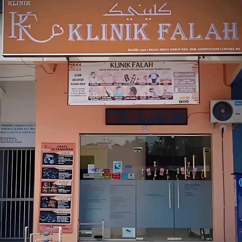 klinik falah indera mahkota