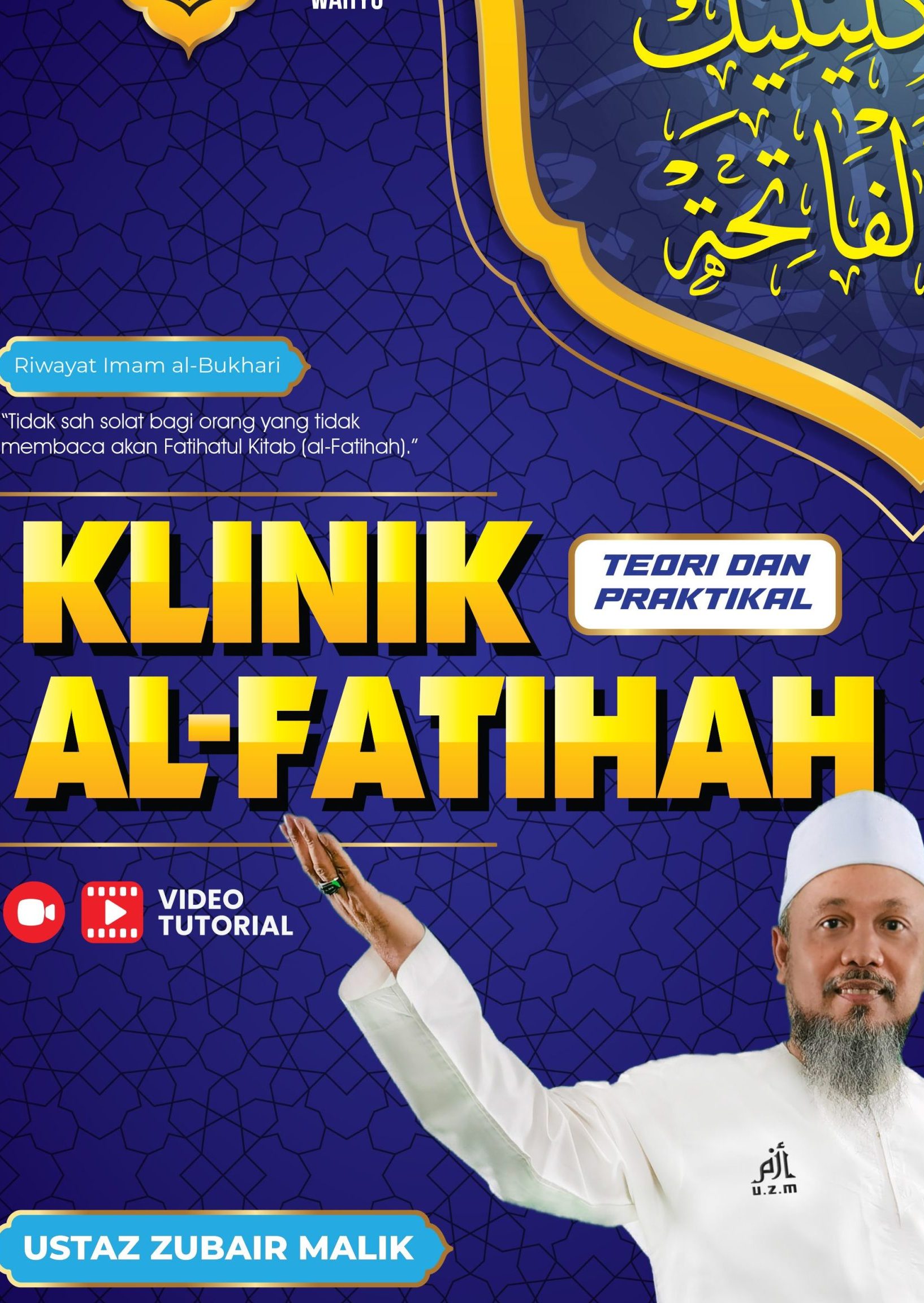 KLINIK FATIHAH (KLINIK PERUBATAN SWASTA) 1 klinik fatihah klinik perubatan swasta