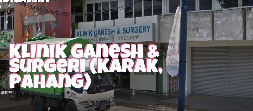 klinik ganesh dan surgery