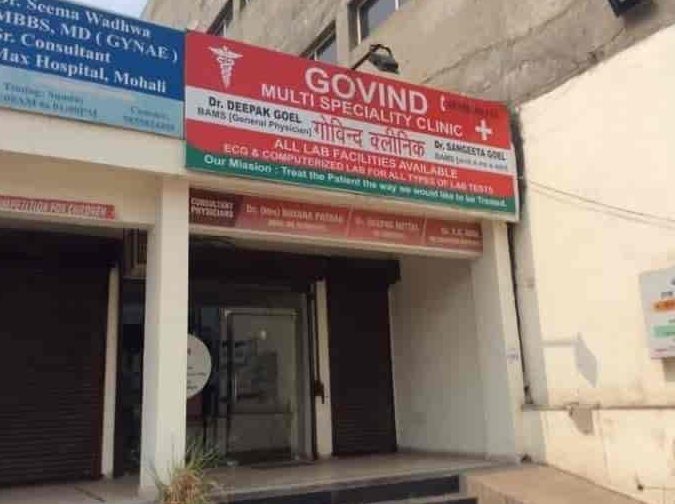 klinik govind
