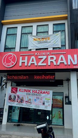 klinik hazrani tasek gelugor
