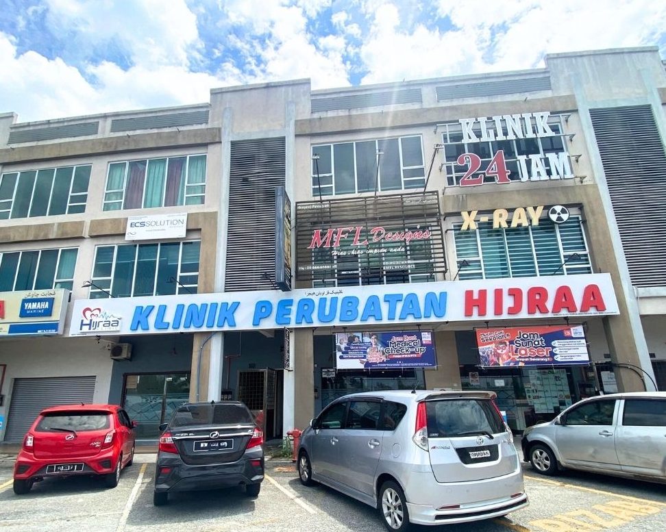 Klinik Hijraa 24 Jam Kuala Nerus 1 klinik hijraa 24 jam kuala nerus