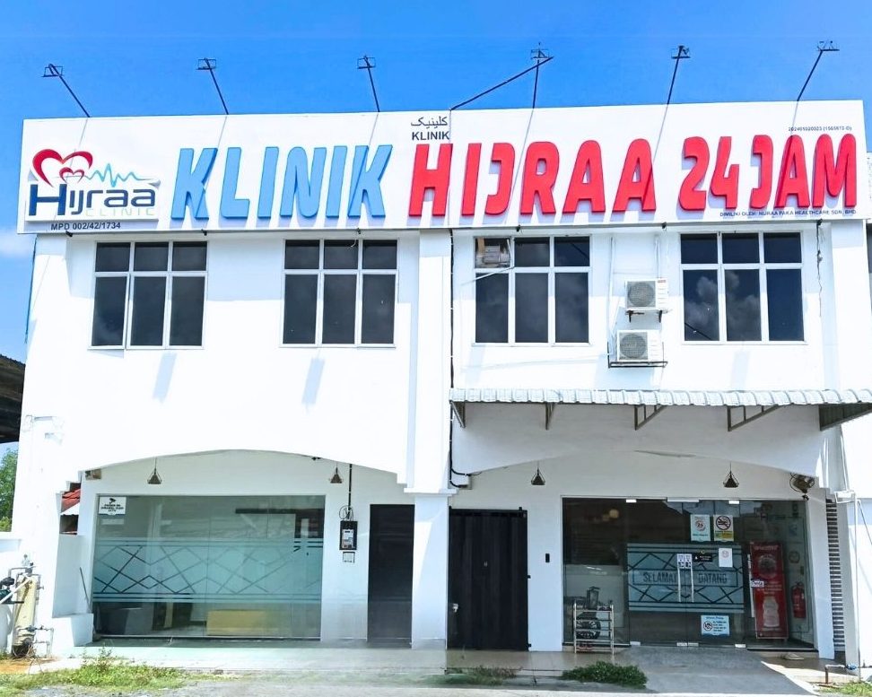 Klinik Hijraa 24 Jam Paka 1 klinik hijraa 24 jam paka