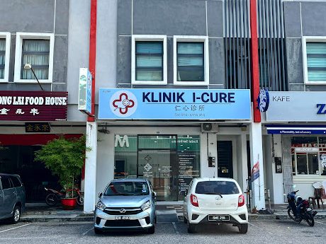 klinik i cure e4bb81e5bf83e8af8ae68980