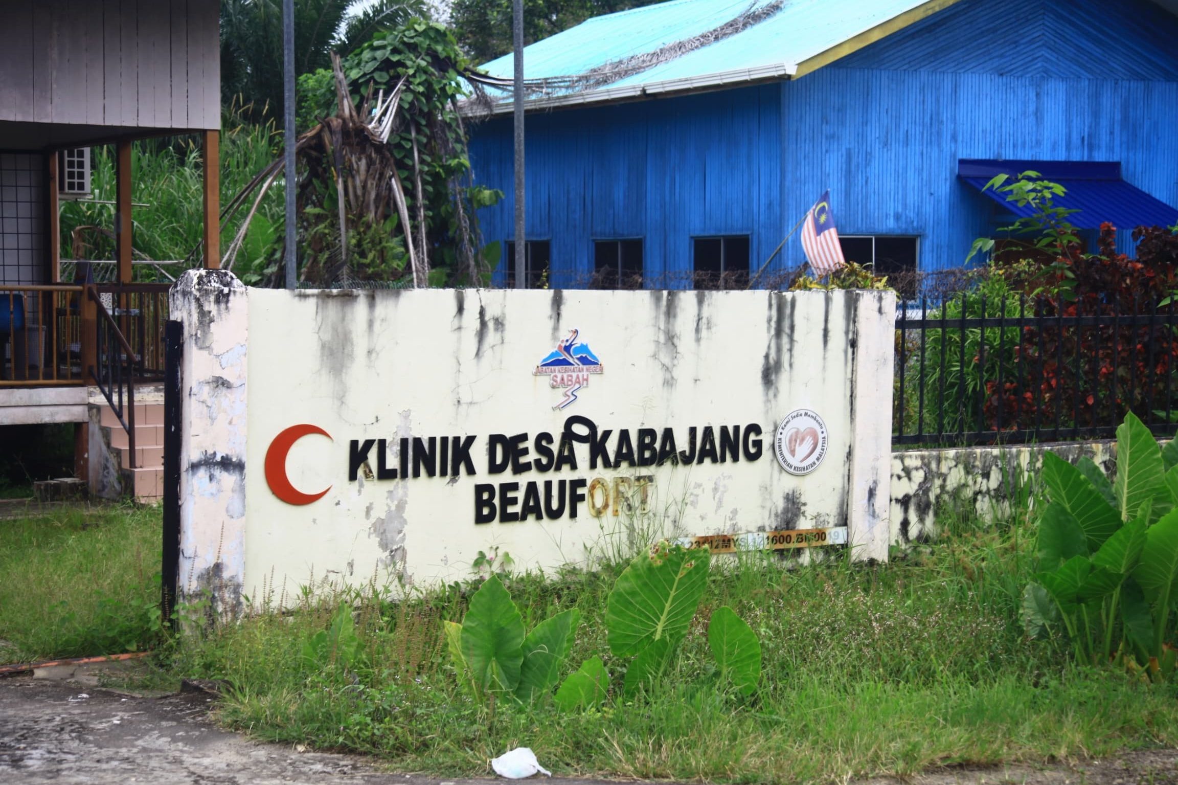 klinik ibu dan anak beaufort