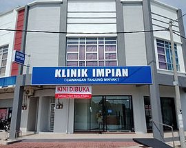 klinik impian cawangan tanjung minyak