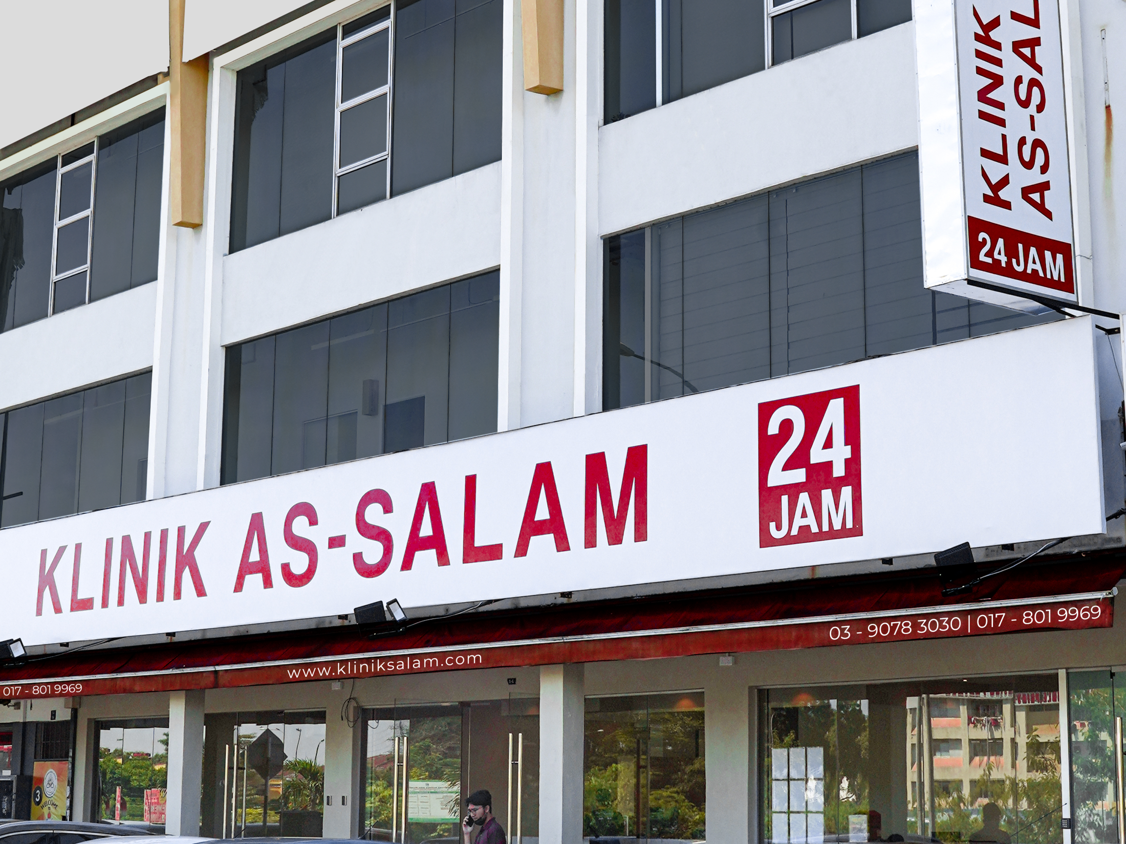 klinik izzcare 24 jam sabak bernam
