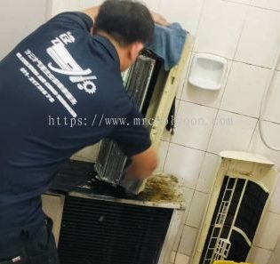 Klinik Jen Jen 1 klinik jen jen