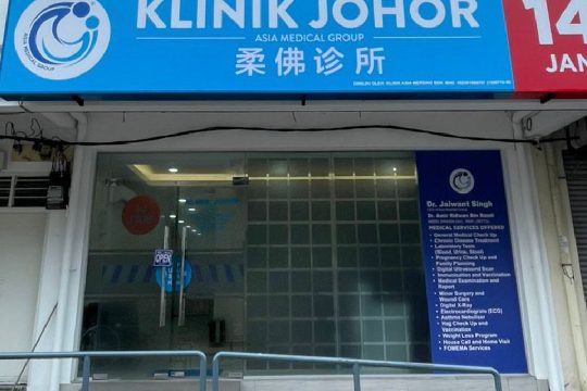 klinik johor 14 jam mersing