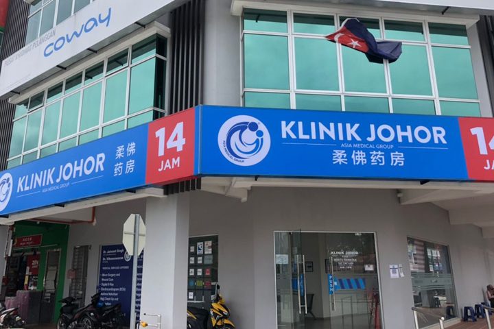 klinik johor