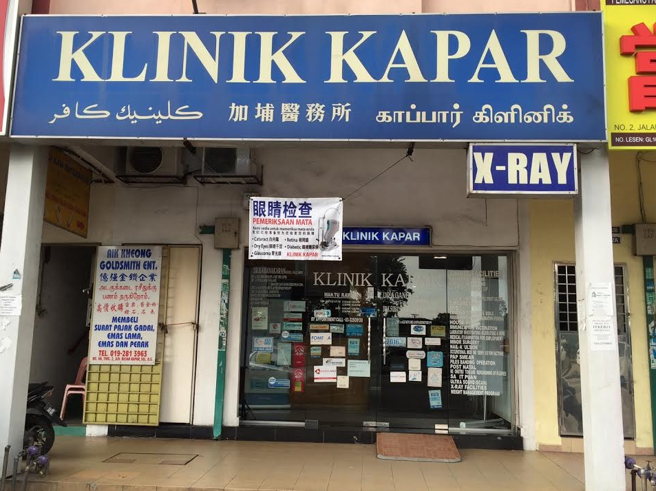 klinik kapar cawangan ijok