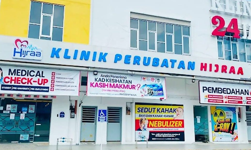 klinik kasih perubatan xray dulu dikenali sebagai klinik marmin