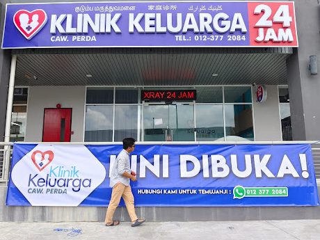 KLINIK KELUARGA CAWANGAN PERDA 24 JAM 1 klinik keluarga cawangan perda 24 jam
