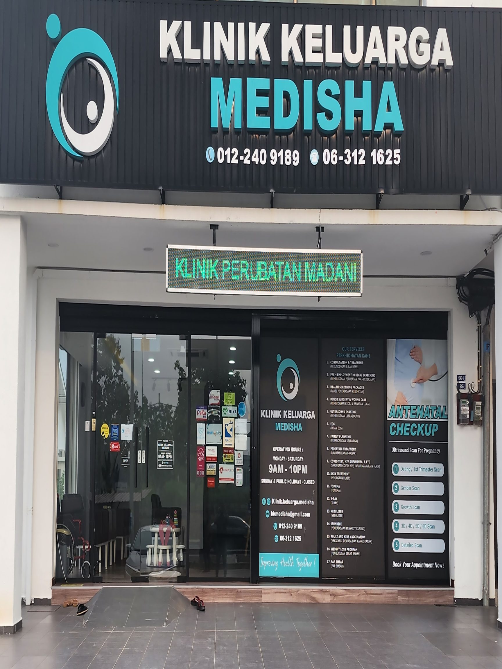 KLINIK KELUARGA MEDISHA 1 klinik keluarga medisha