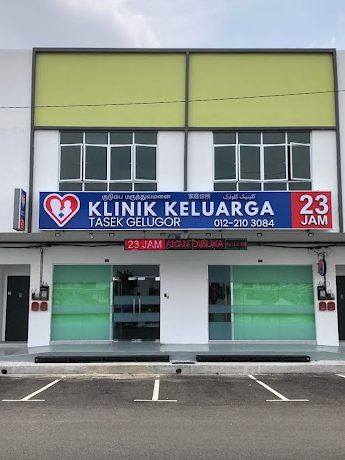 klinik keluarga tasek gelugor 23 jam