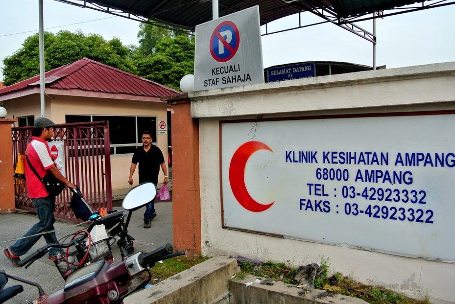 klinik kesihatan ampang