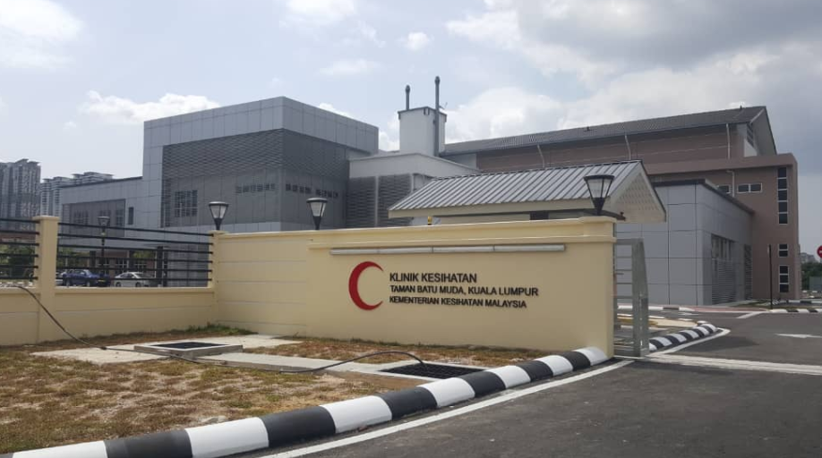 klinik kesihatan batu danau