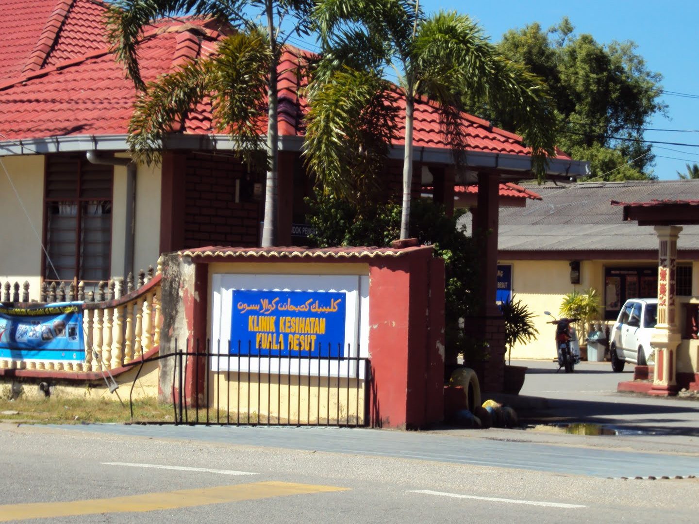 klinik kesihatan kuala besut