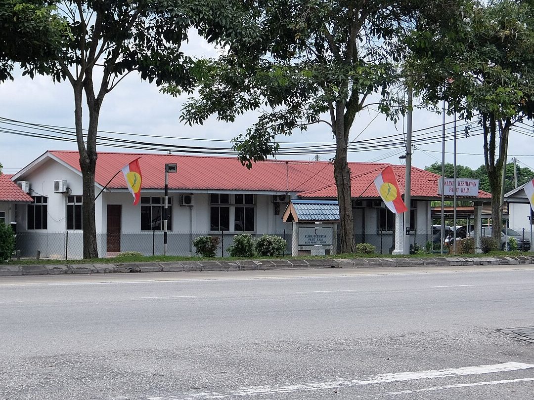 Klinik Kesihatan Parit Raja 1 klinik kesihatan parit raja