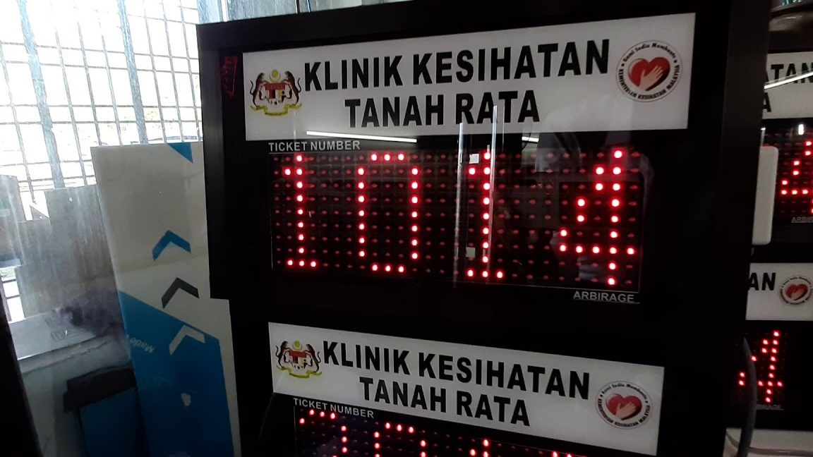 Klinik Kesihatan Tanah Rata 1 klinik kesihatan tanah rata