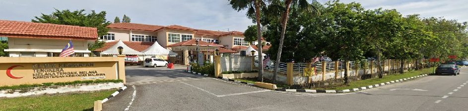 klinik kesihatan tengkera