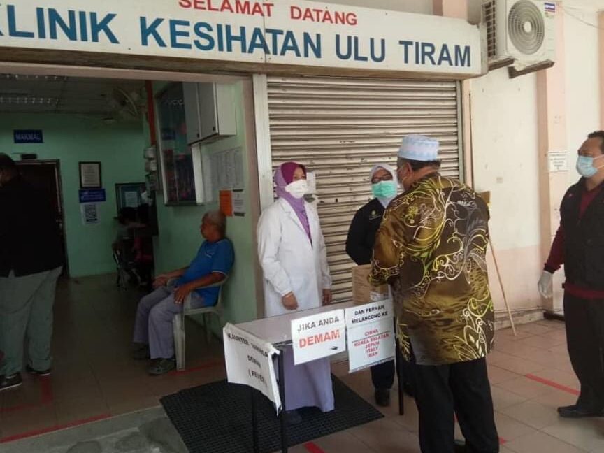 klinik kesihatan ulu tiram