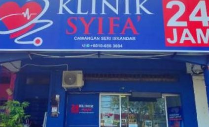 klinik khidmat 24 jam