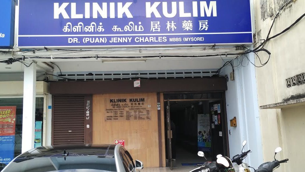 klinik kulim