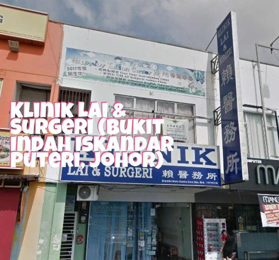 Klinik Lai & Surgeri 1 klinik lai surgeri