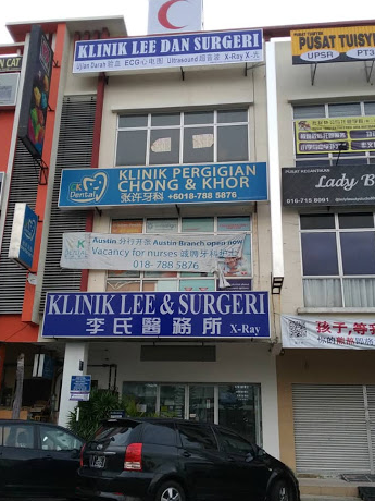 Klinik Lee Dan Surgeri Mutiara Mas 1 klinik lee dan surgeri mutiara mas